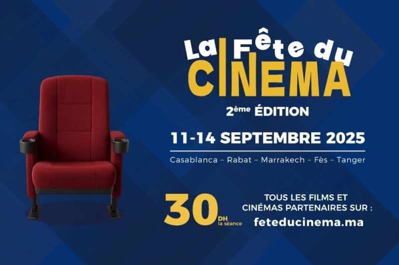 La 2e édition de la Fête du Cinéma aura lieu du 11 au 14 septembre 2025 dans plusieurs villes du Royaume.