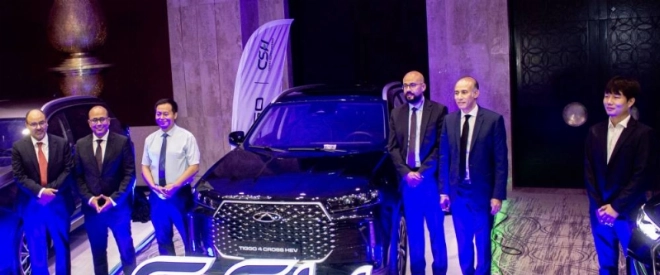 Lancement de la nouvelle gamme Chery Super Hybrid à Casablanca.