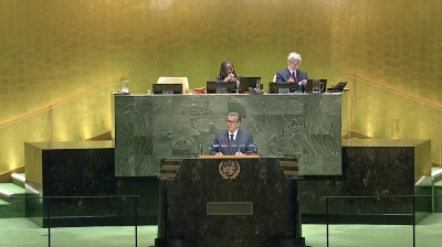 Aziz Akhannouch à la tribune de l'ONU