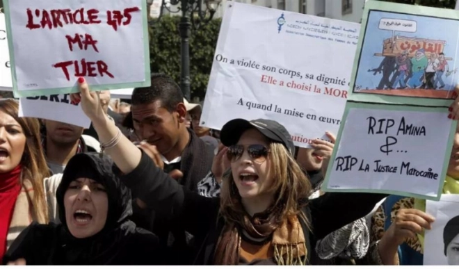 Amina Filali s'est sacrifiée pour un changement qui peine à donner fruits