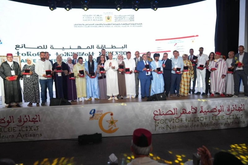Lahcen Essaadi lors de la cérémonie de remise des Prix des Meilleurs Artisans à Agadir.