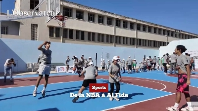NBA