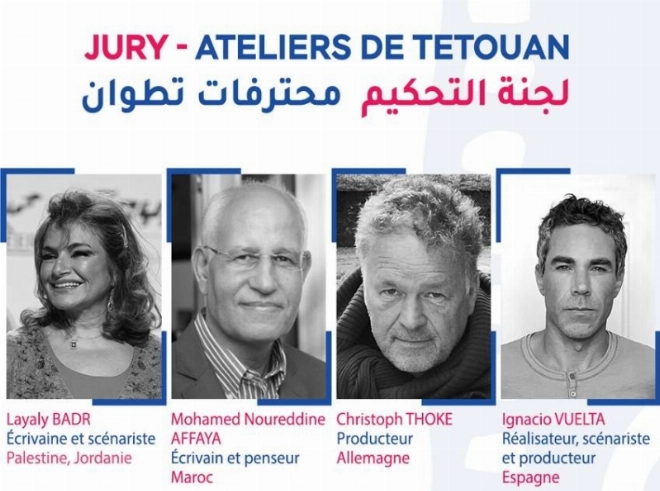 Les membres du jury de le 3e édition des Ateliers de Tétouan.