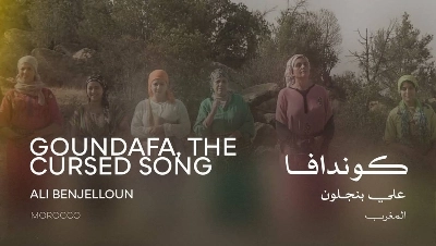 Le film Goundafa de Ali Benjelloun met en scène Fatima Attif, Farouk Aznabet et Karima Gouit.