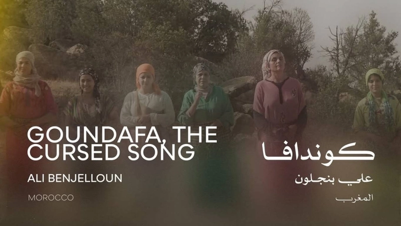 Le film Goundafa de Ali Benjelloun met en scène Fatima Attif, Farouk Aznabet et Karima Gouit.