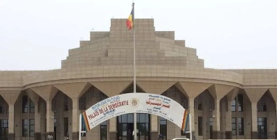 L'Assemblée nationale tchadienne