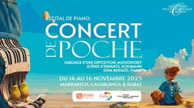 Les Concerts de poche de l'OPM se dérouleront du 14 au 16 novembre 2025 à Marrakech, Casablanca et Rabat.