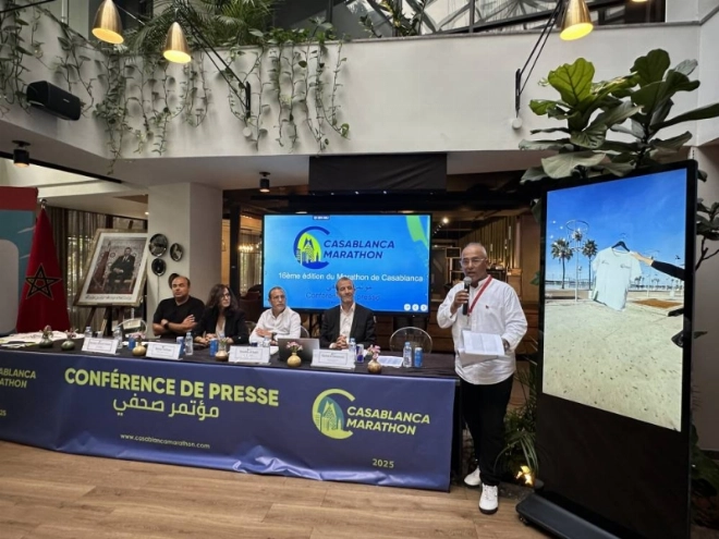 Conférence de presse de la 16e édition du Marathon de Casablanca.