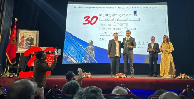 Le Festival du Film de Tétouan rend hommage à l'ateur jordanien Eyad Nassar.