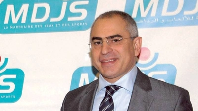 Younes El Mechrafi, Directeur Général de la MDJS