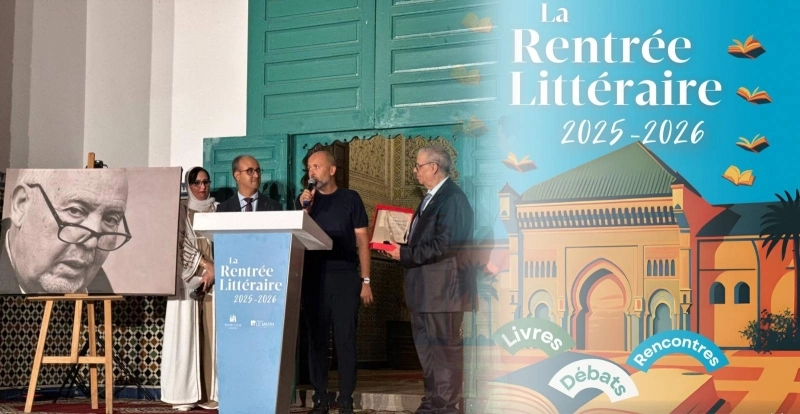 Rentrée littéraire 2025- Hommage à Abdelkader Retnani.