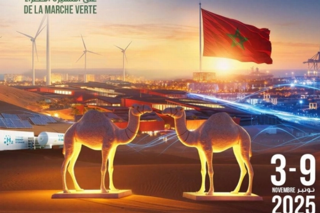 Tan Tan célèbre le 50e énniversaire de la Marche Verte du 3 au 9 novembre 2025.