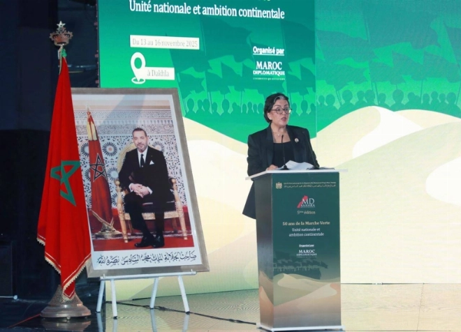 Souad Mekkaoui, présidente fondatrice du Forum MD Sahara.