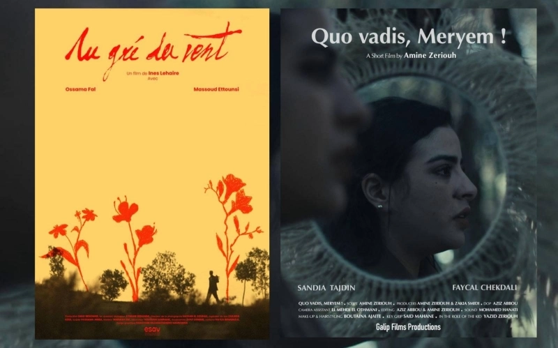 Les deux films marocains, With The Wind et Quo Vadis Meryem! sélectionnés à la 5e édition du RSIFF à Djeddah.