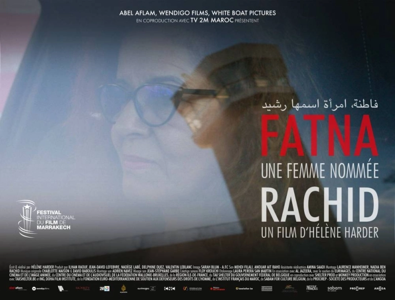 Le documentaire Fatna, une femme nommée Rachid sera projeté le 3 décembre à 18h30 au Palais des Congrès de Marrakech- FIFM 2025.