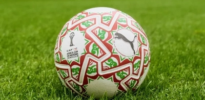 Le ballon de la CAN Maroc 2025 "ITRI"
