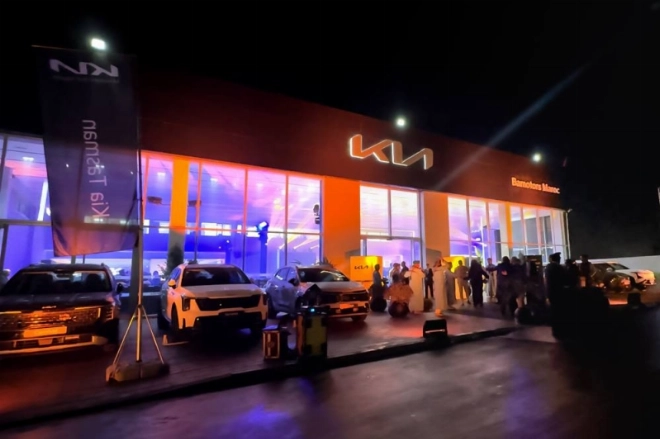 Nouveau Showroom Kia Agadir.