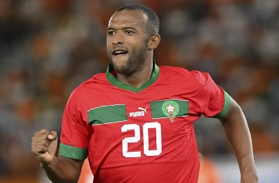 Ayoub El Kaabi