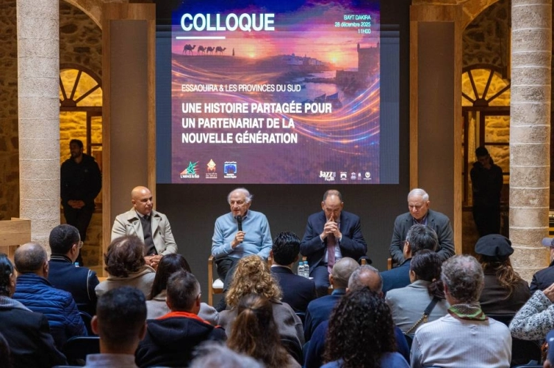 André Azoulay lors du colloque consacré aux liens historiques, culturels et civilisationnels entre Essaouira et les Provinces du Sud du Royaume.