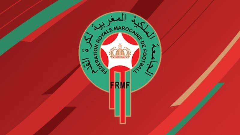 FRMF