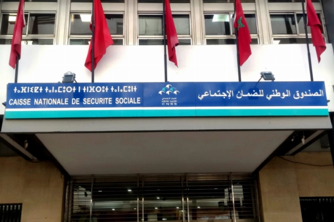 Une fusion pour unifier la gestion de l’AMO