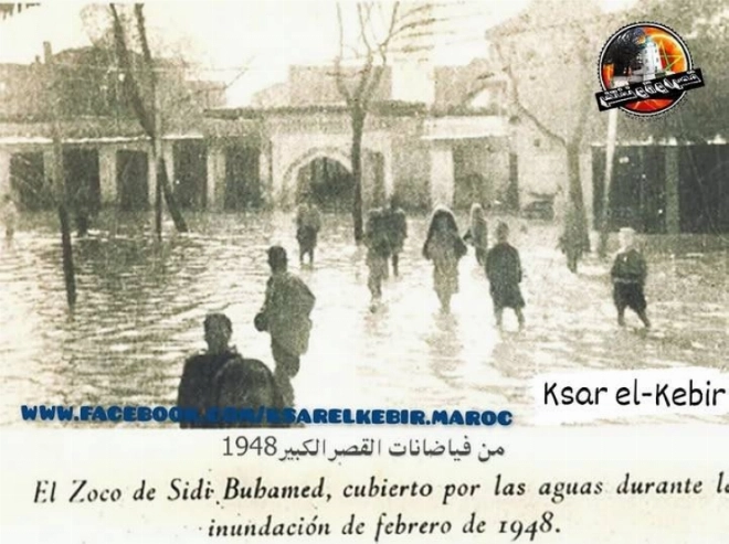 Une histoire qui se répète au fil des ans
