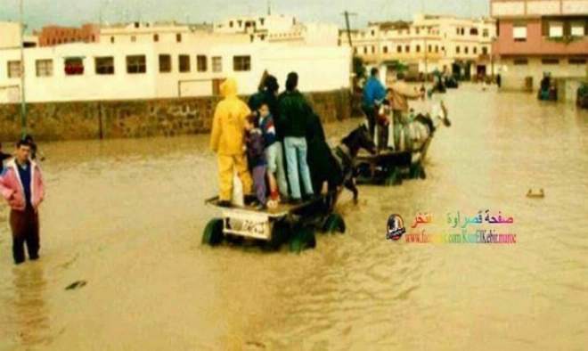 Hay Mrina, lors des inondations de 1990