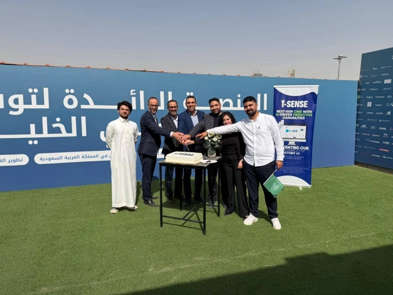 OCP Maintenance Solutions renforce son expansion internationale avec l’ouverture d’une filiale en Arabie Saoudite pour déployer son expertise en maintenance industrielle.