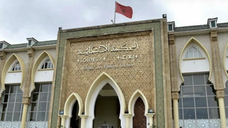 Tribunal de première instance de Rabat