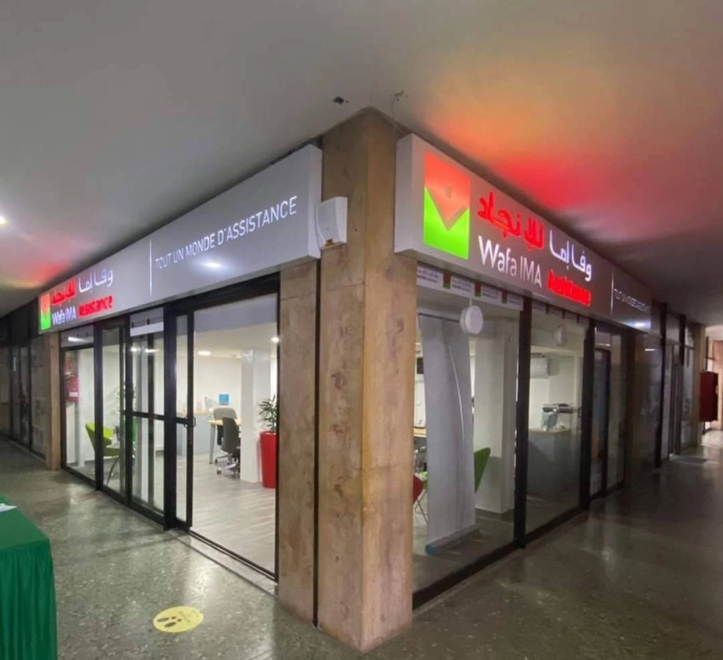 Wafa IMA Assistance lance Sérélia, une offre de téléassistance connectée destinée aux seniors pour renforcer leur sécurité et leur autonomie à domicile.