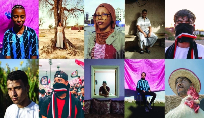 Exposition « Jil Lioum, une jeunesse en mouvement »- Nuits du Ramadan 2026- Institut Français.