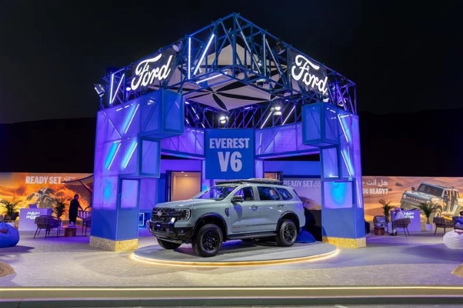 Ford Everest V6.