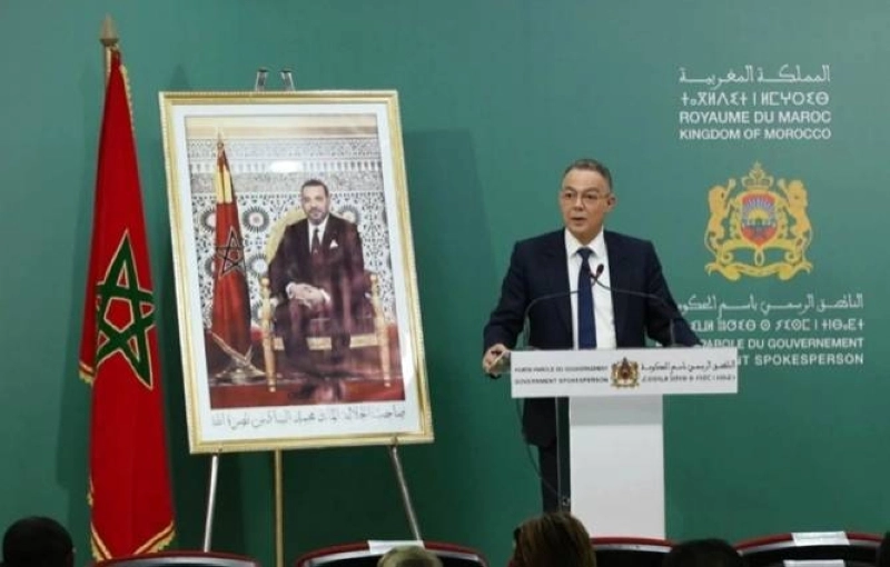 Un programme doté de 3 milliards de dirhams