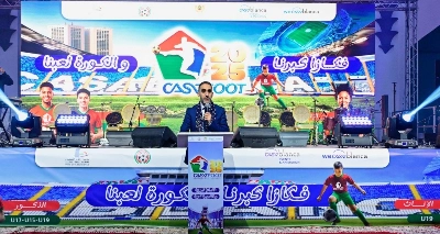 Clôture de la manifestation sportive « CasaFoot 2025 ».