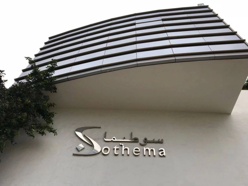 Sothema a terminé 2025 en forte croissance consolidant sa rentabilité et préparant son expansion internationale grâce à l’innovation et à des acquisitions stratégiques.