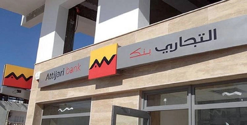 Le groupe bancaire appelle à la vigilance