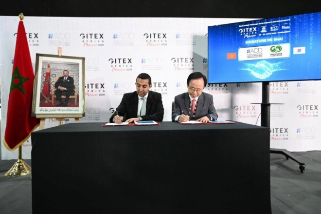Renforcement de la coopération numérique entre le Maroc et la Corée du sud lors du GITEX Africa Morocco 2026.