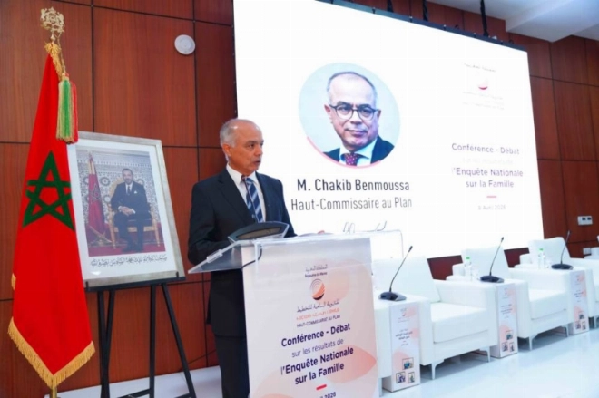 Chakib Benmoussa, Haut commissaire au Plan