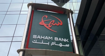 Virements bancaires. Saham Bank généralise la gratuité, y compris en instantané.