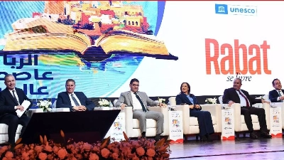 Mehdi Bensaid lors de la conférence de presse du SIEL 2026 tenue le 14 avril à Rabat. @DR.