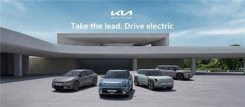 Kia propose une gamme électrique complète I'EV3, I'EV5, I'EV6, I'EV9 et le PV5.