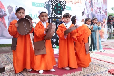 Les enfants de Khouribga célèbrent le Maroc pluriel.