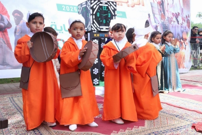 Les enfants de Khouribga célèbrent le Maroc pluriel.