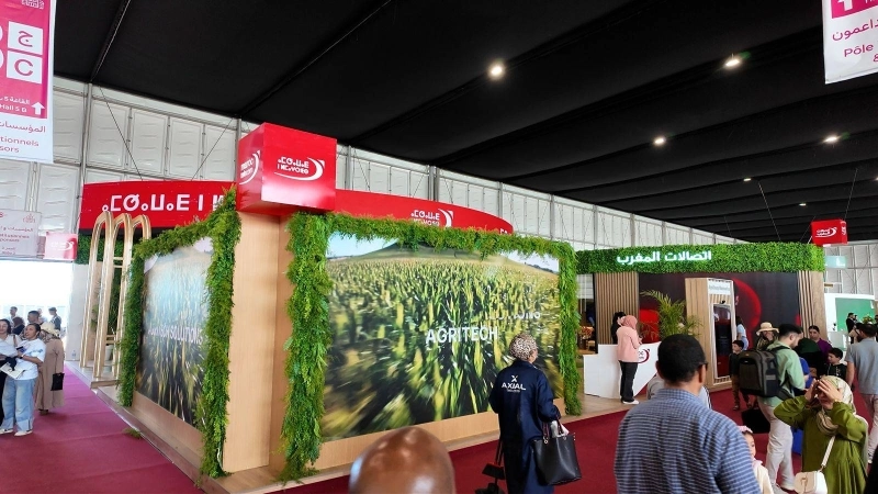 Maroc Telecom présente ses solutions innovantes adaptées au secteur agricole au SIAM 2026.