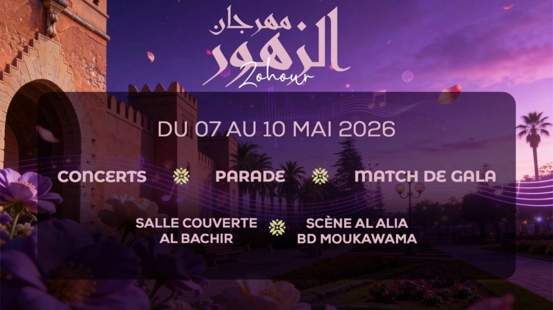 La ville de Mohammedia accueillera, du 7 au 10 mai 2026, une nouvelle édition du Festival Zohour.