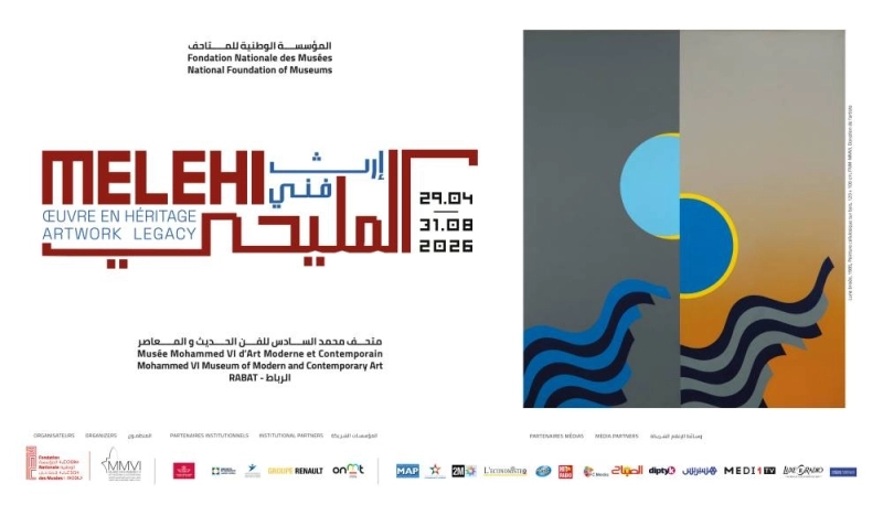 Exposition en hommage à « Mohamed Melehi Œuvre en héritage » au Musée Mohammed VI à Rabat. Du 29 avril au 31 Août 2026.