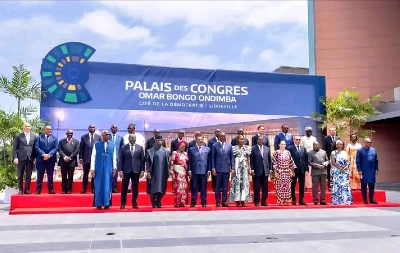 Palais des Congrès de Libreville