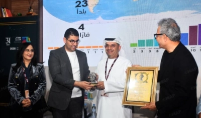 Mohamed Mehdi Bensaid au SIEL 2026 lors de la remise des Prix Ibn Battouta de la littérature de voyage.
