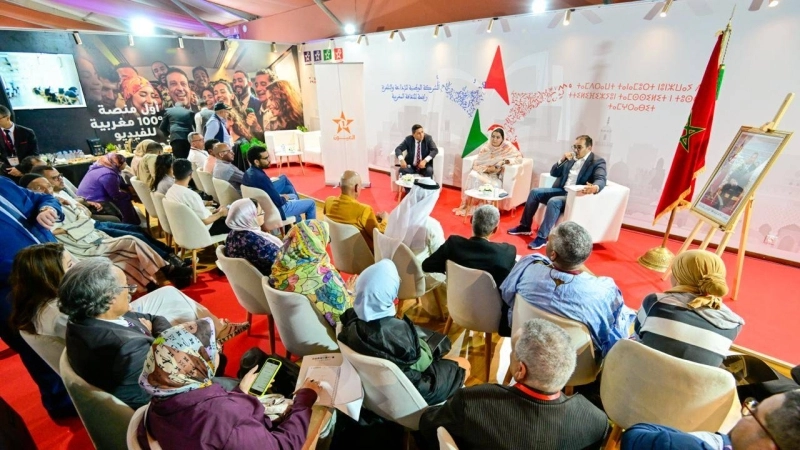 La SNRT révèle au SIEL l’apport stratégique de Laâyoune TV pour la diplomatie médiatique et la valorisation de la culture hassanie.