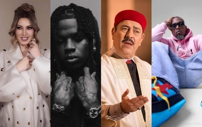 Mawazine 2026 Asma Lmnawar, Reman Lotfi Bouchnak et Serge Beynaud électrisent la programmation.